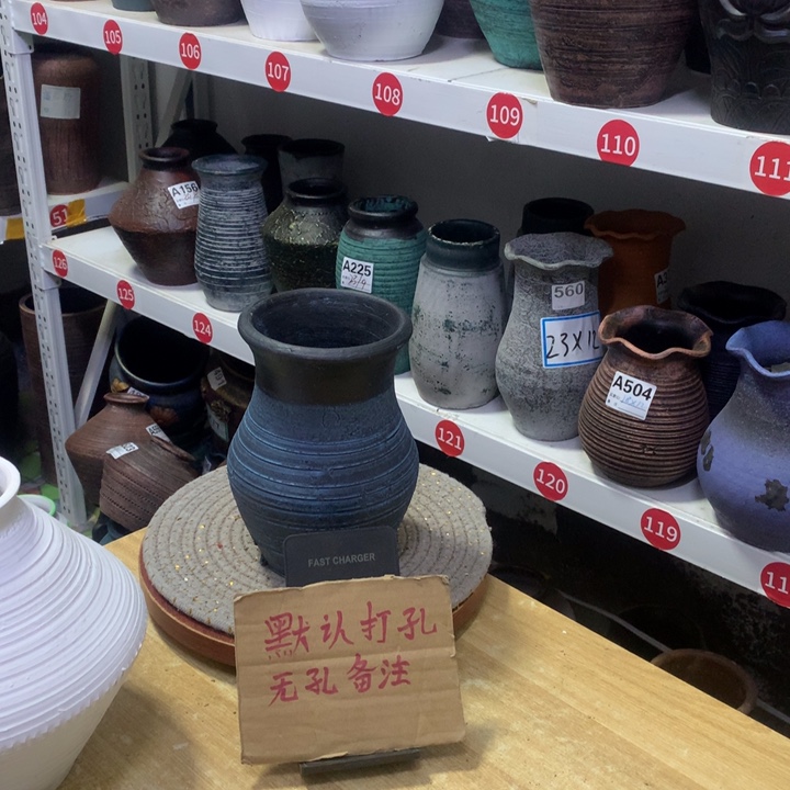 【闪购商品】红陶粗糙盆默认打孔高18口11两个