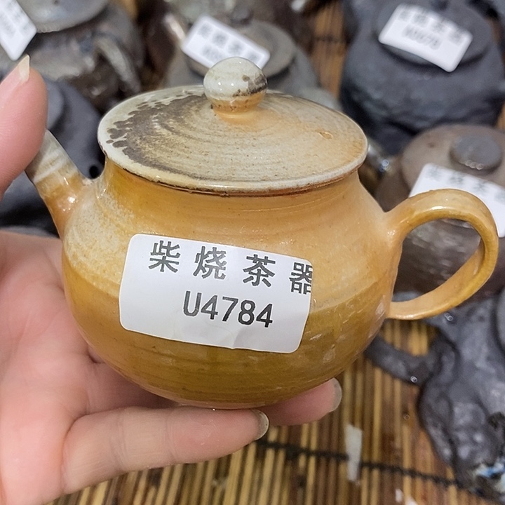 柴烧柴烧柴烧柴烧