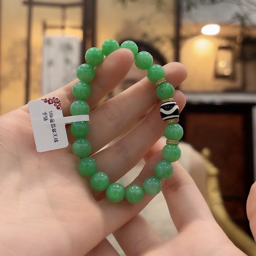 未镶嵌手链翡翠手串