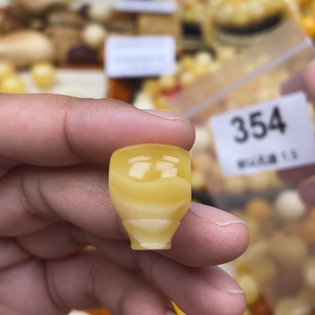 蜜蜡珠宝奇石未镶嵌15.7