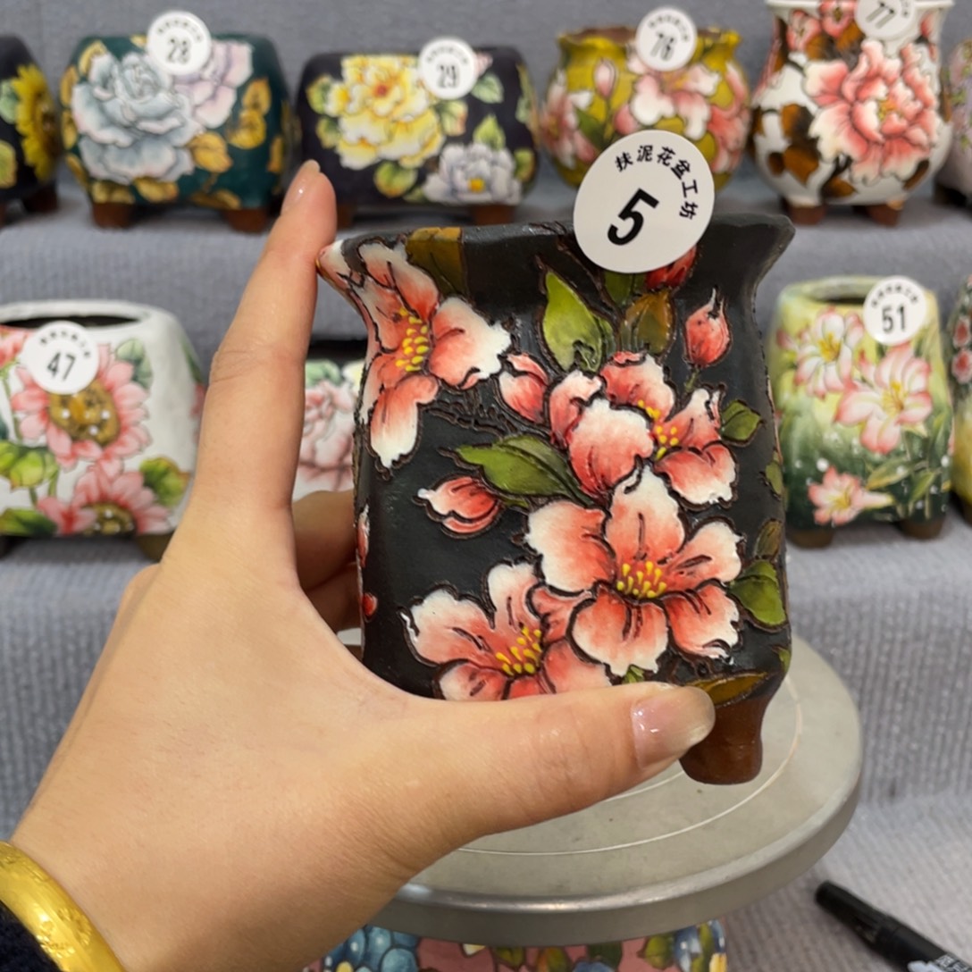 y***o208 新品花笺集888888888