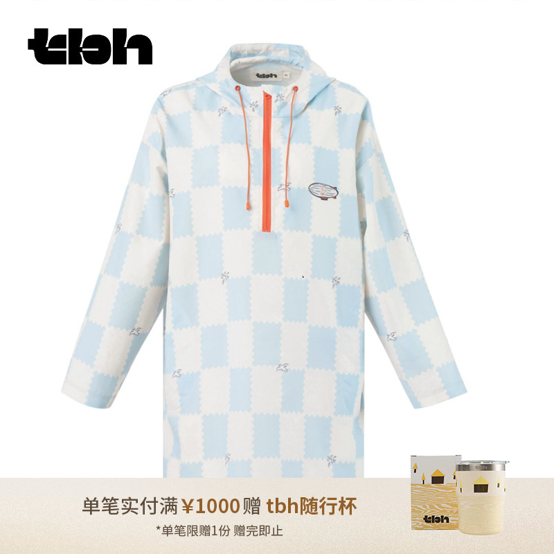 tbh野兽派家居小王子户外风感波粒夏季防晒服UPF50+防晒衣女款dr