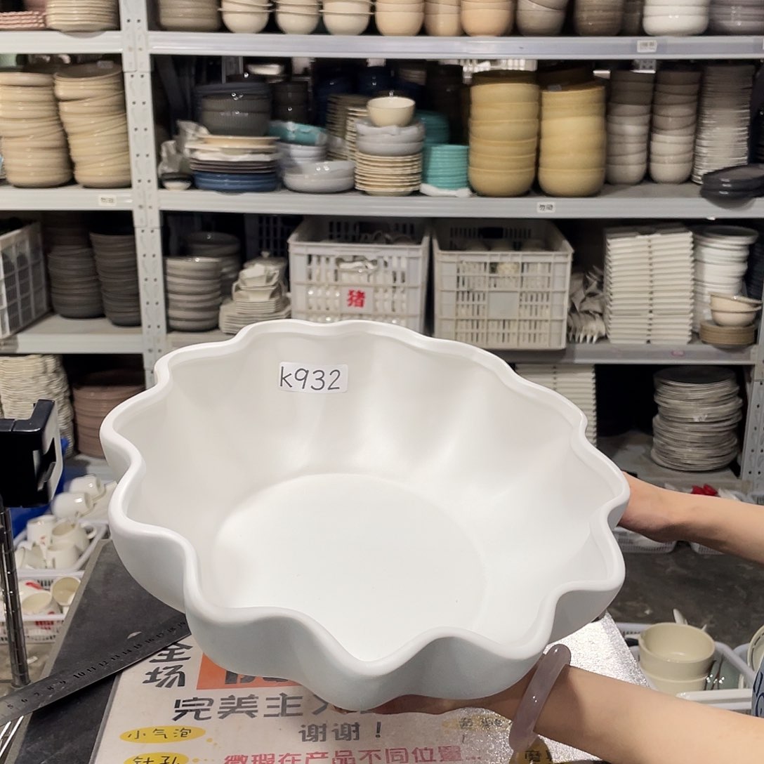 杯932            1个