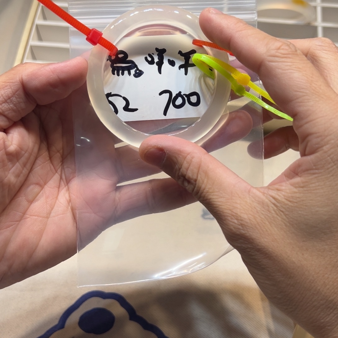 ****咩玛瑙/玉髓未镶嵌手镯7单发一根