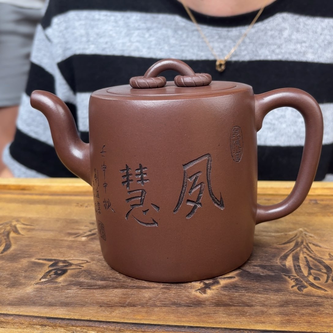 茶壶紫砂宜兴紫砂