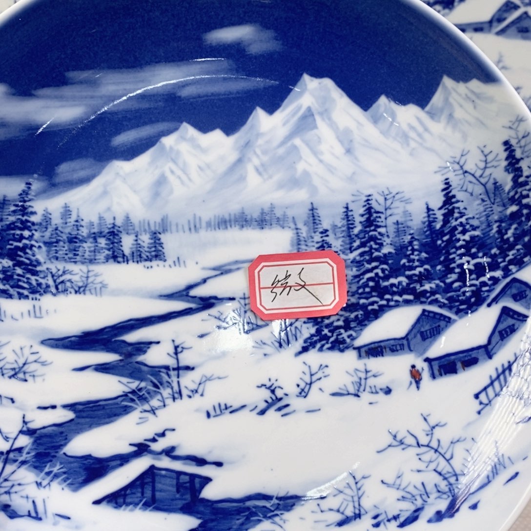 瓷片小*套青花1111111111111111