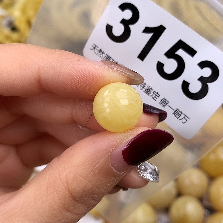 蜜蜡未镶嵌珠宝奇石14