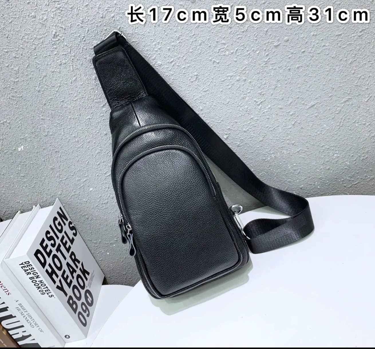 【头层牛皮简约胸包斜挎包】男士真皮包出差通勤必备 