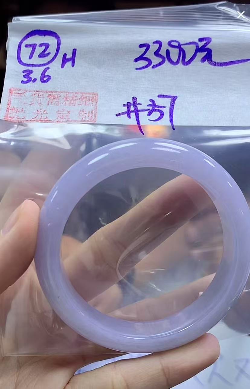 定制翡翠未镶嵌毛货需精细抛光72手镯57+3300元+拍一发一