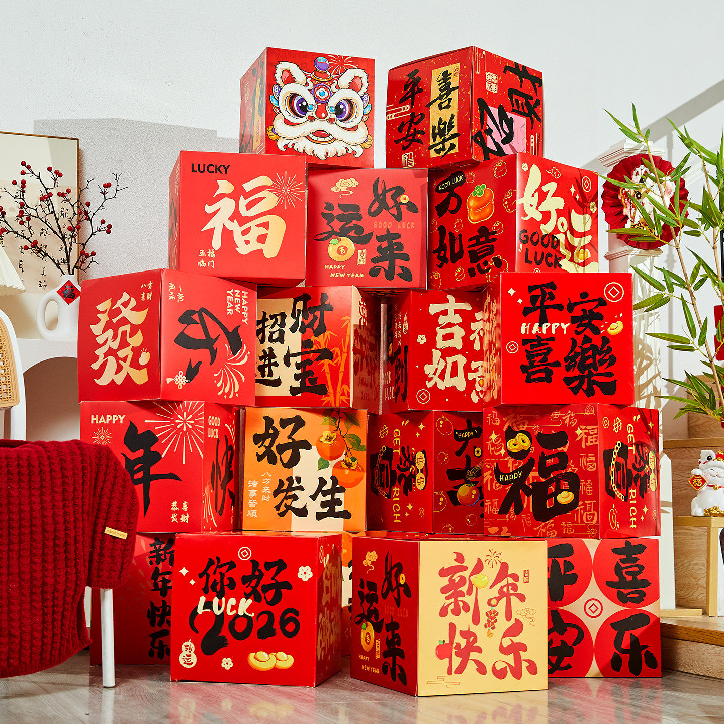 2026新年元旦春节地推盒子氛围布置装饰马年场景堆头道具摆件kt板