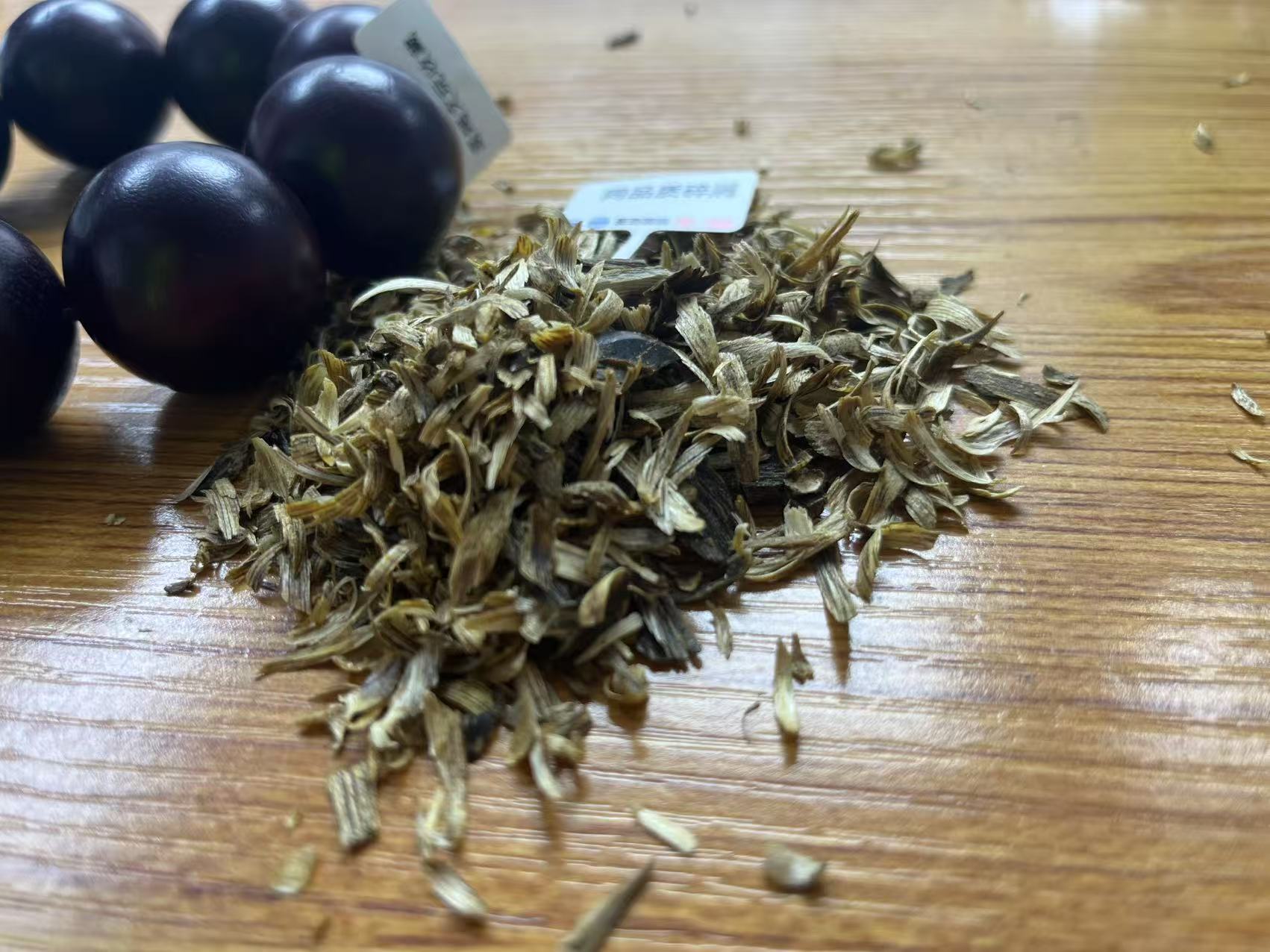 沉香【李总甄选】a406文玩木串成品手链