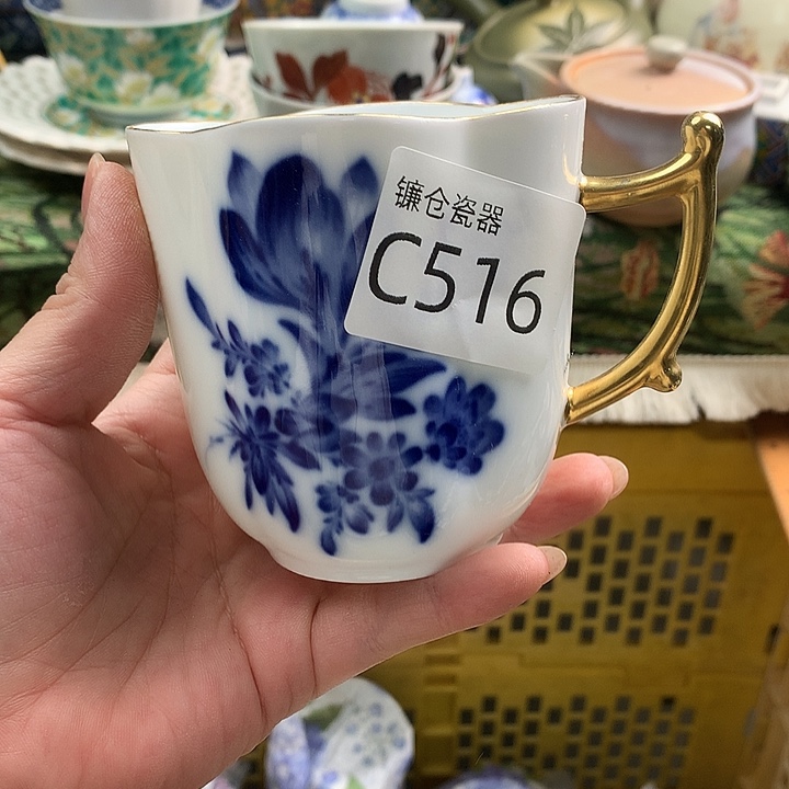 A***s哈哈真的是太给力516