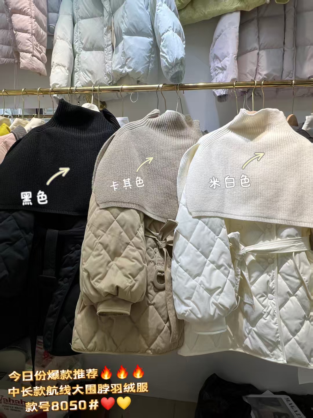 上衣保暖秋冬长袖轻薄羽绒服冬季中长款宽松型加绒圆领围巾收腰