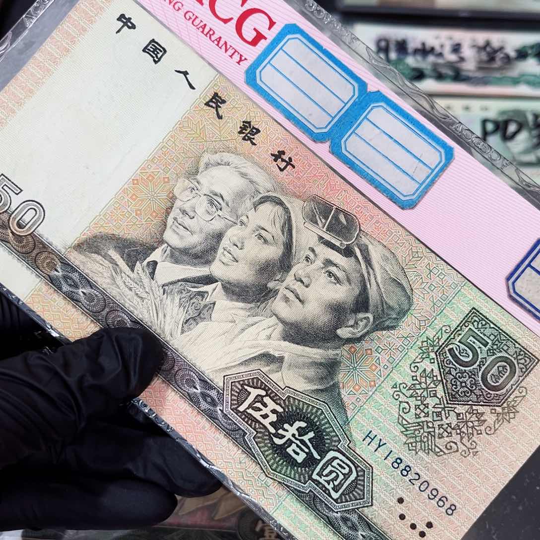 9050朦胧号18820968保真保真