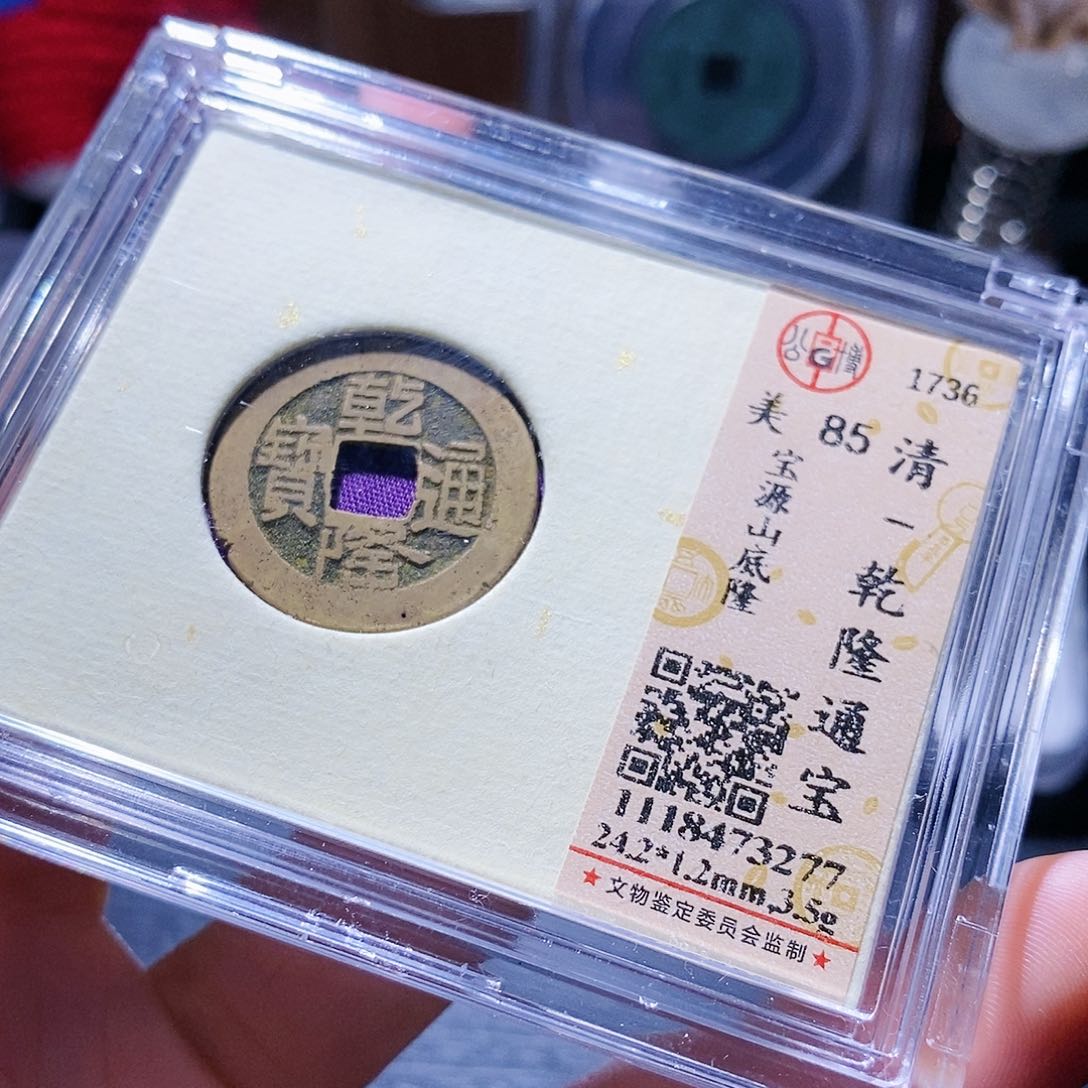 铜72哈哈哈哈哈哈哈哈哈