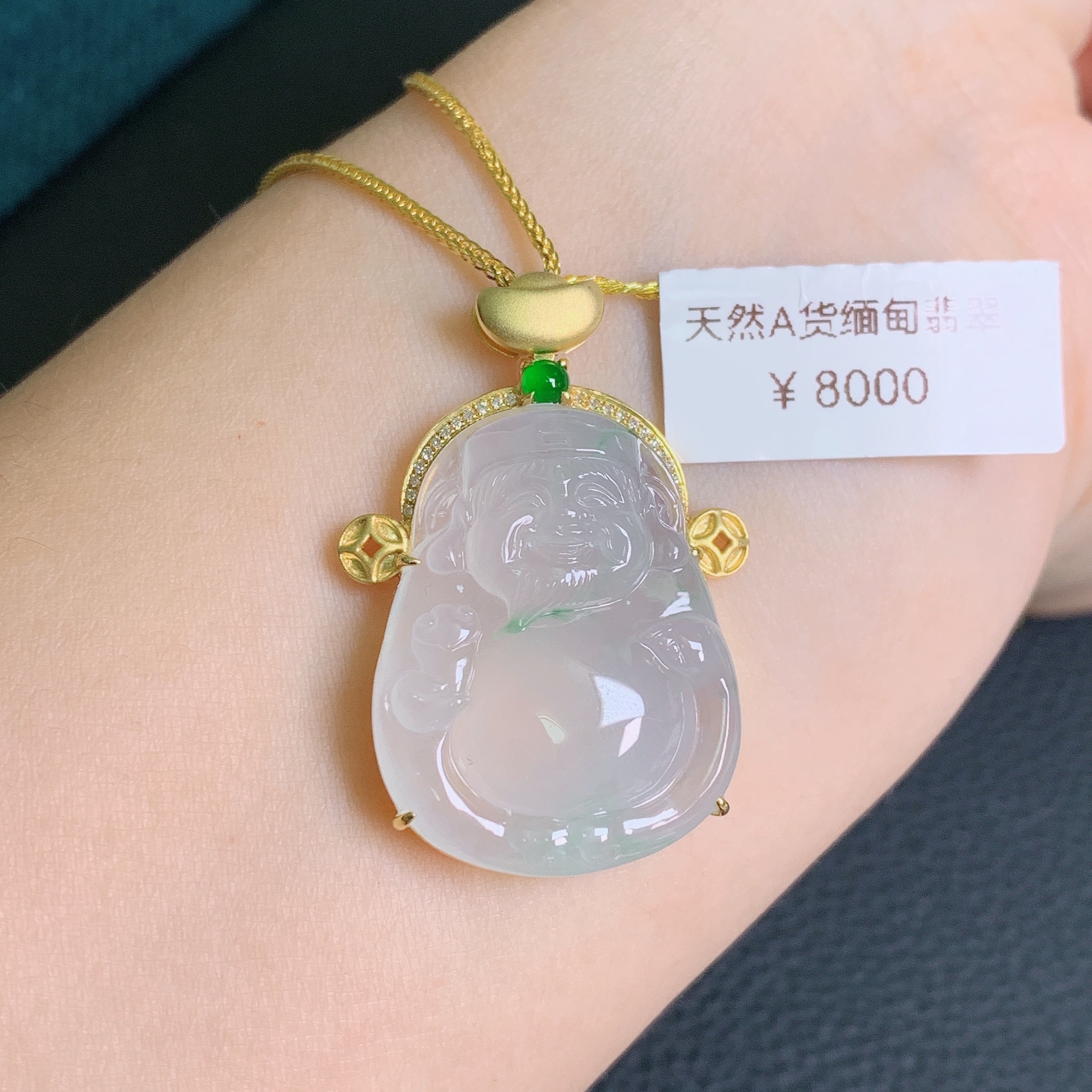 天然缅甸A货翡翠冰种飘花财神爷一刀切高品质女吊坠