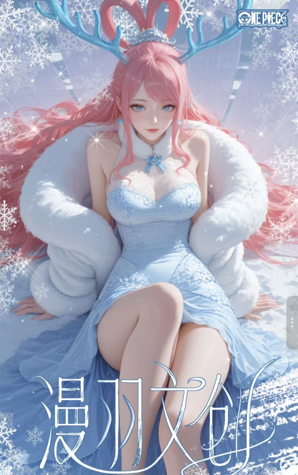 【平拆】漫羽文创第一弹航海王 珍藏琉璃水晶写真集盲盒