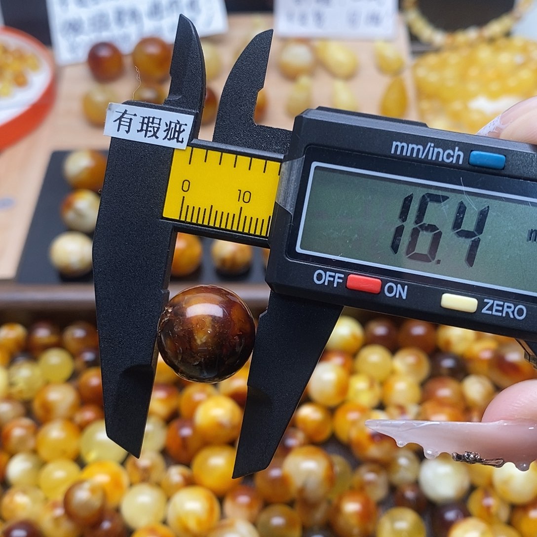 虫珀未镶嵌裸石蜜蜡958