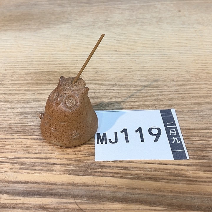 小马哥瓷器甄选套装