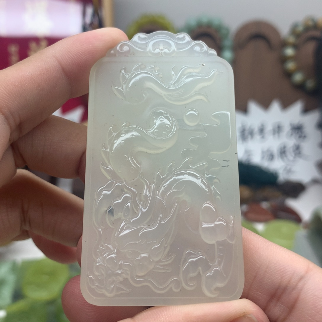 岫玉未镶嵌吊坠(不含链)