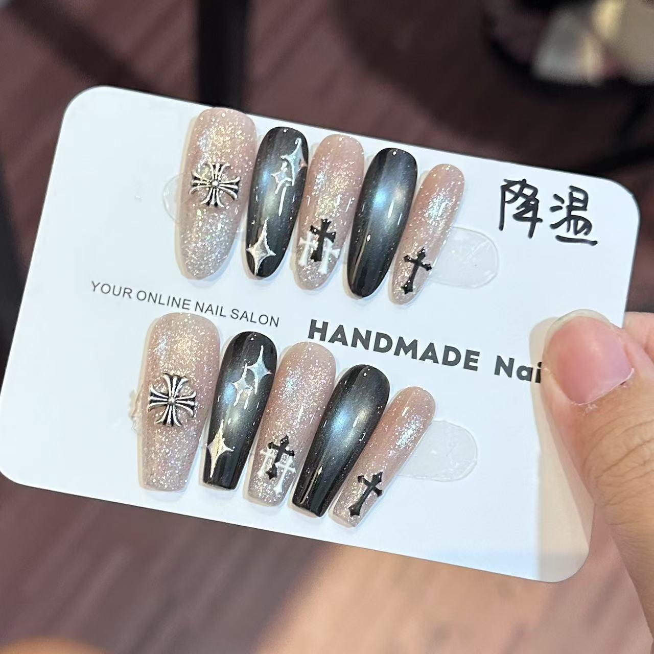 【降温】纯手工穿戴甲