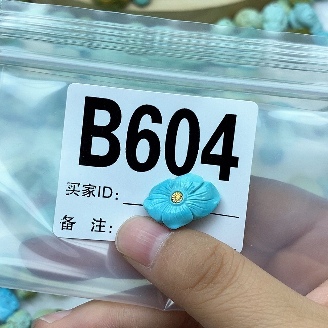 绿松石配饰未镶嵌棉****哒