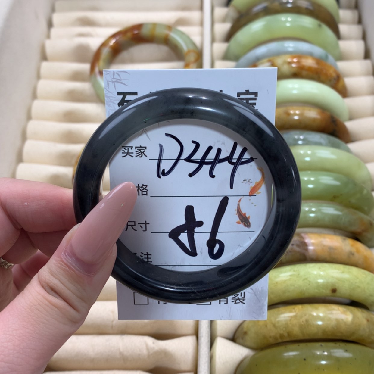 【闪购商品】未镶嵌蛇纹石玉手镯