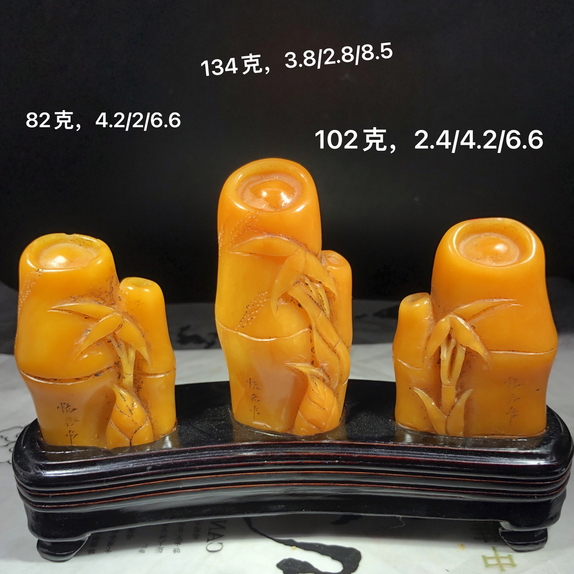 正宗大开门寿山田黄石老料子精细工艺印章石