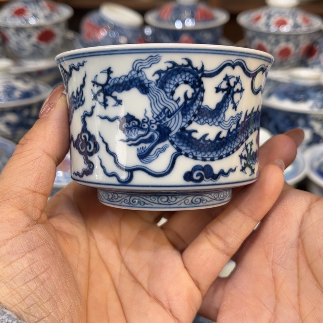 杯………………………………………………