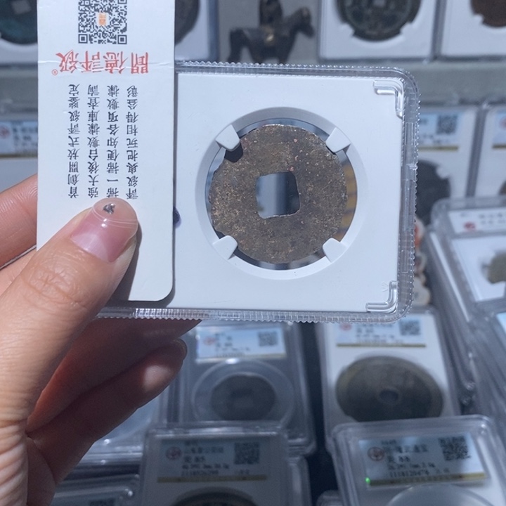 铜雪**孤小亦精选 精品公博88分qbl1378