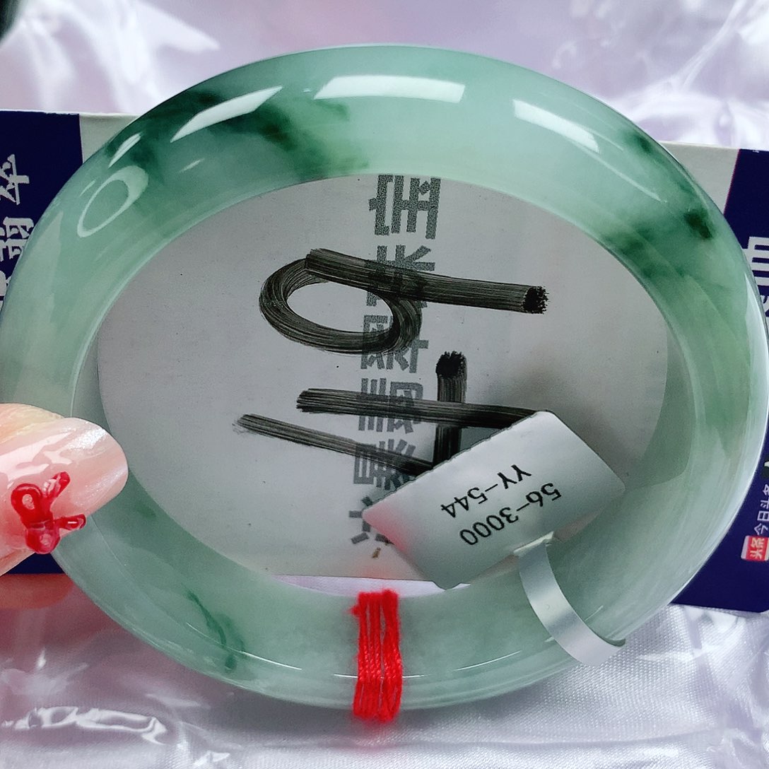 翡翠手镯未镶嵌天然缅甸a货翡翠