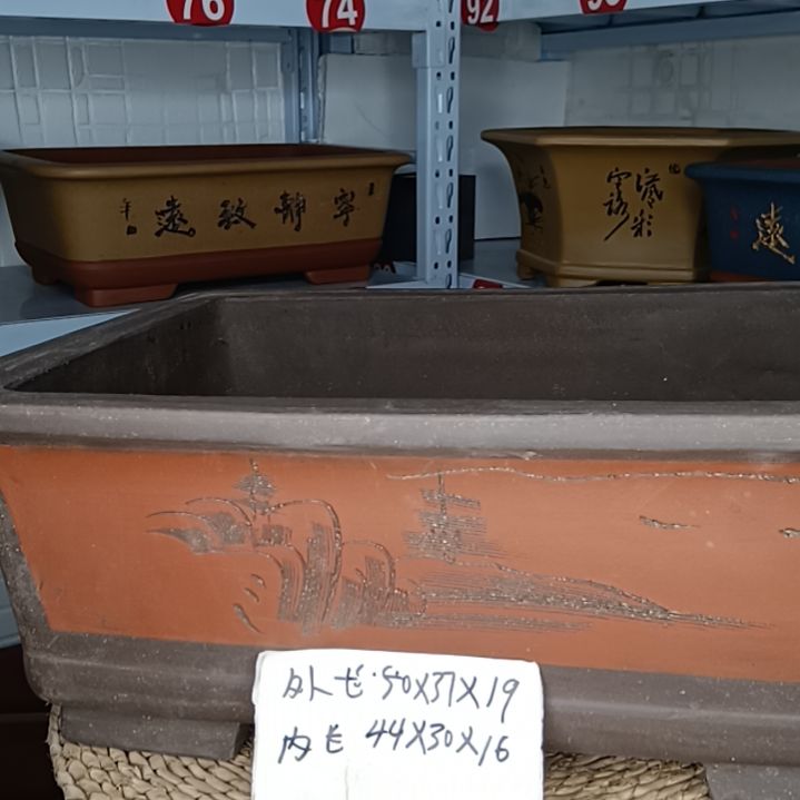 红陶陶瓷盆景花盆
