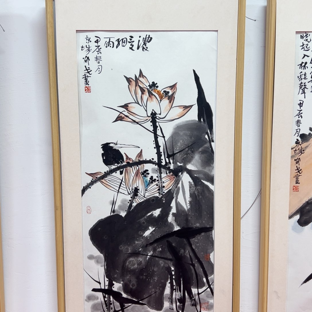 国画邵戈国画作品