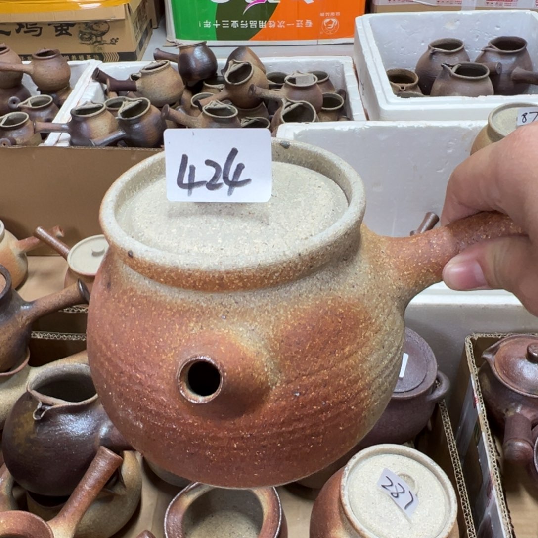 小****感谢你的支持和帮助