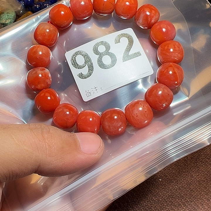 未镶嵌手链南红玛瑙好的13