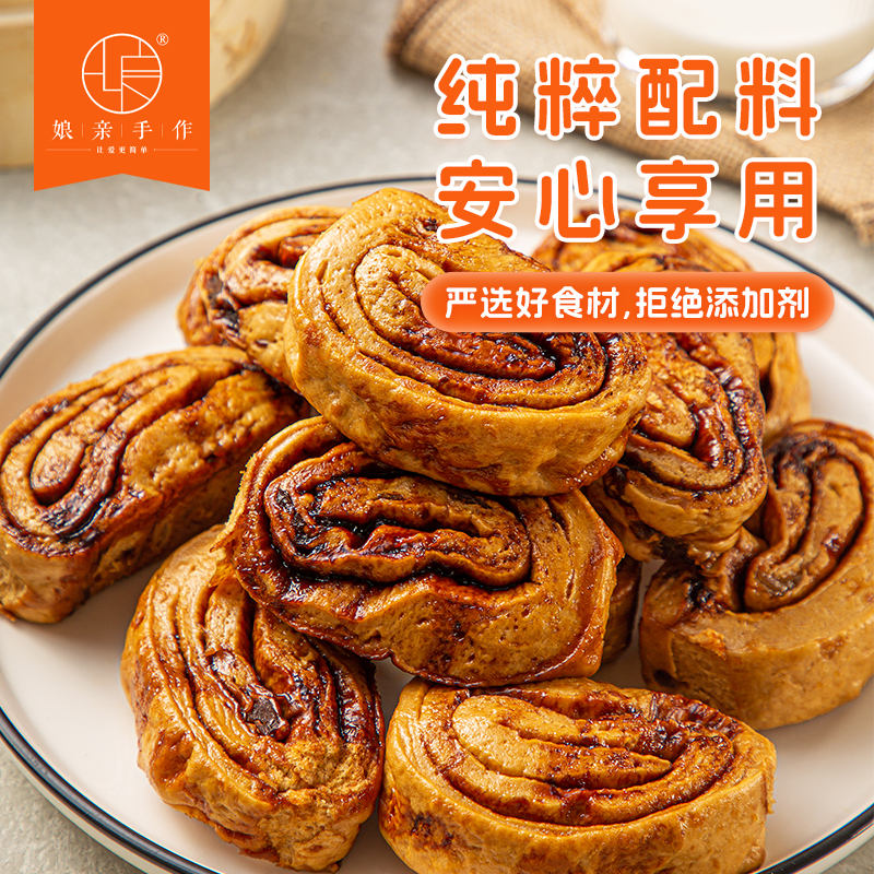 【全家福】直播专享5+1到手整整6包高端礼盒包装中秋国庆佳节好礼