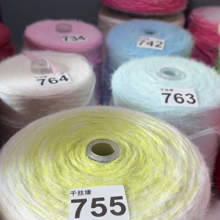 755云锦新品3斤福利