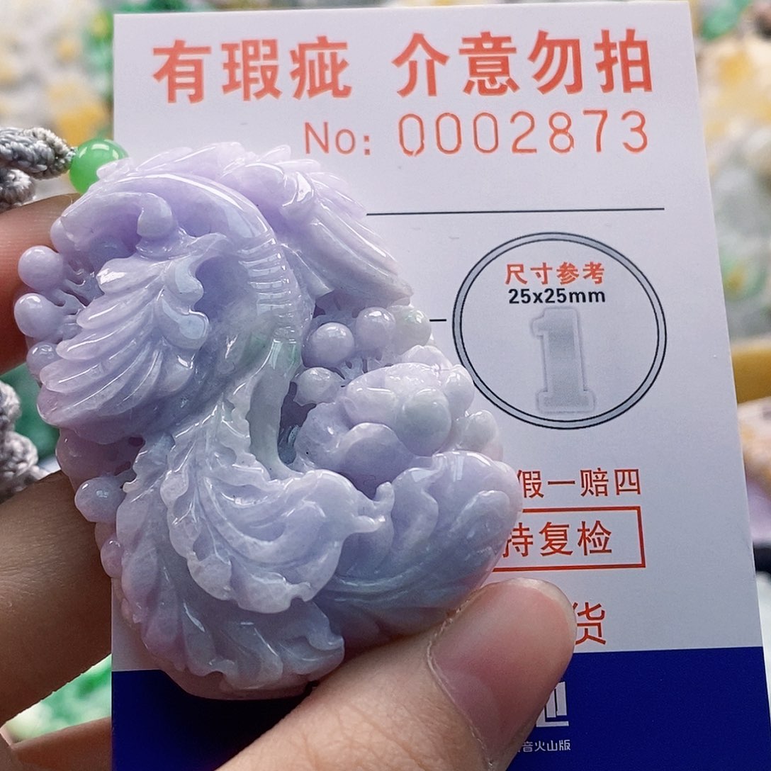 吊坠(不含链)未镶嵌翡翠