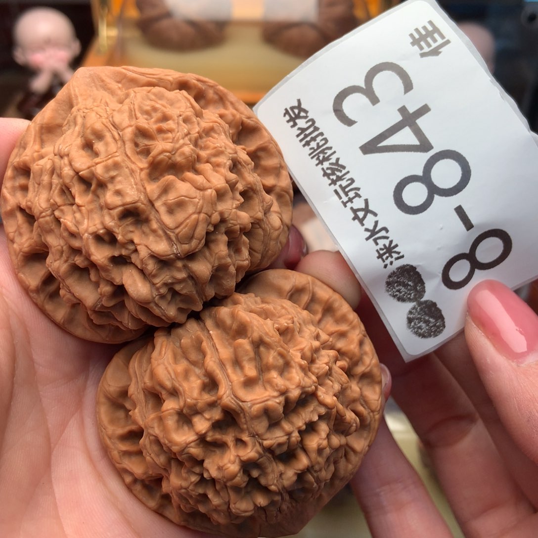 文玩核桃把件52官帽