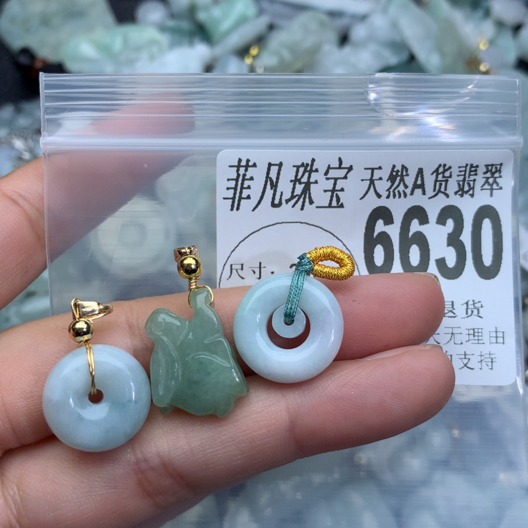 翡翠颈饰未镶嵌6630。