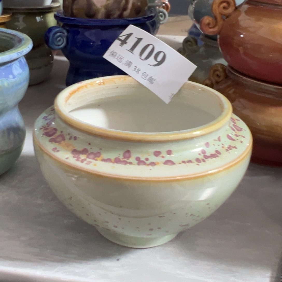 红陶景德镇陶瓷……