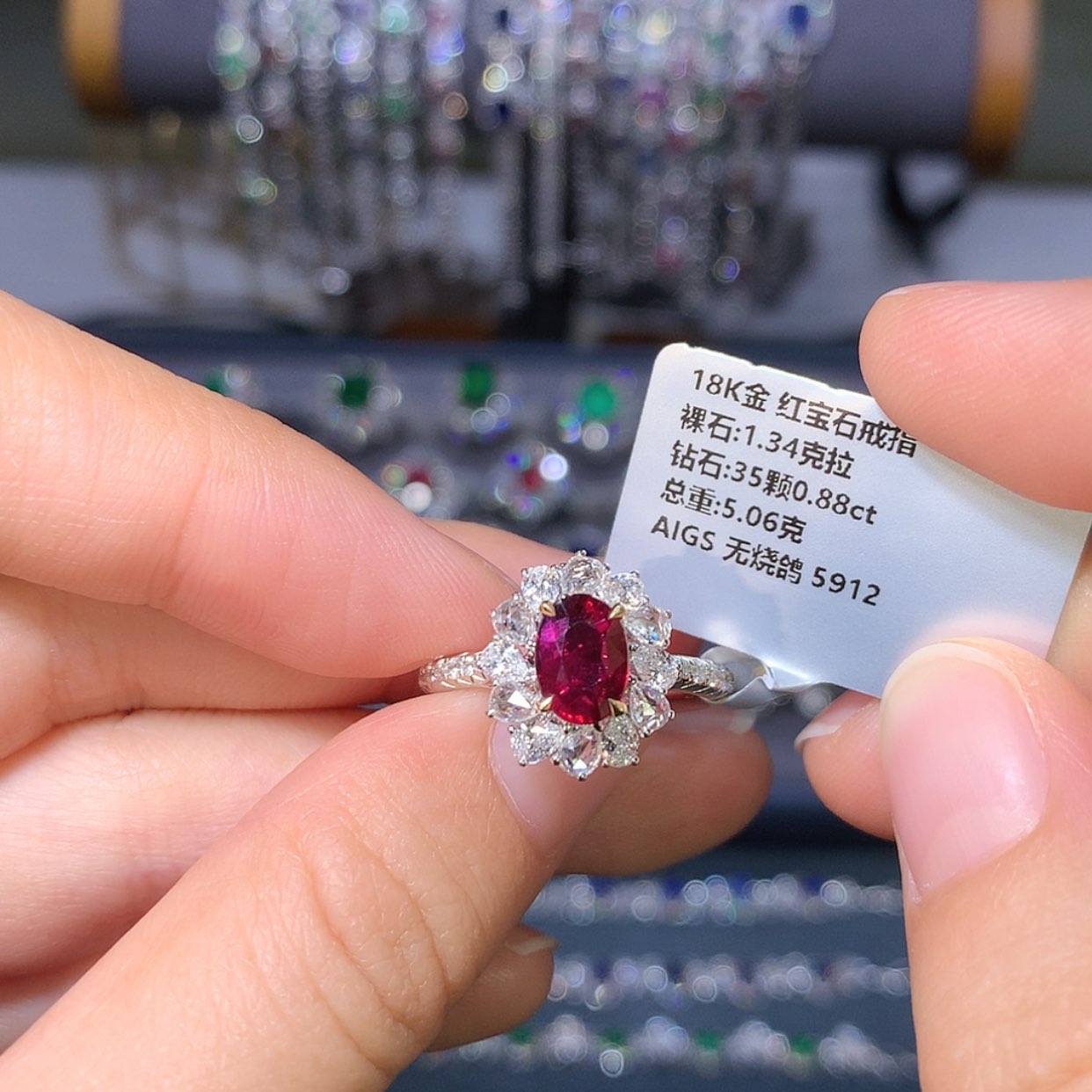 【闪购商品】红宝石戒指18K金镶嵌