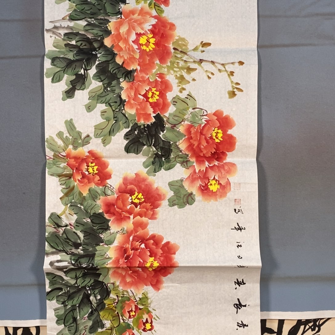 国画276牡丹花盛开的时候