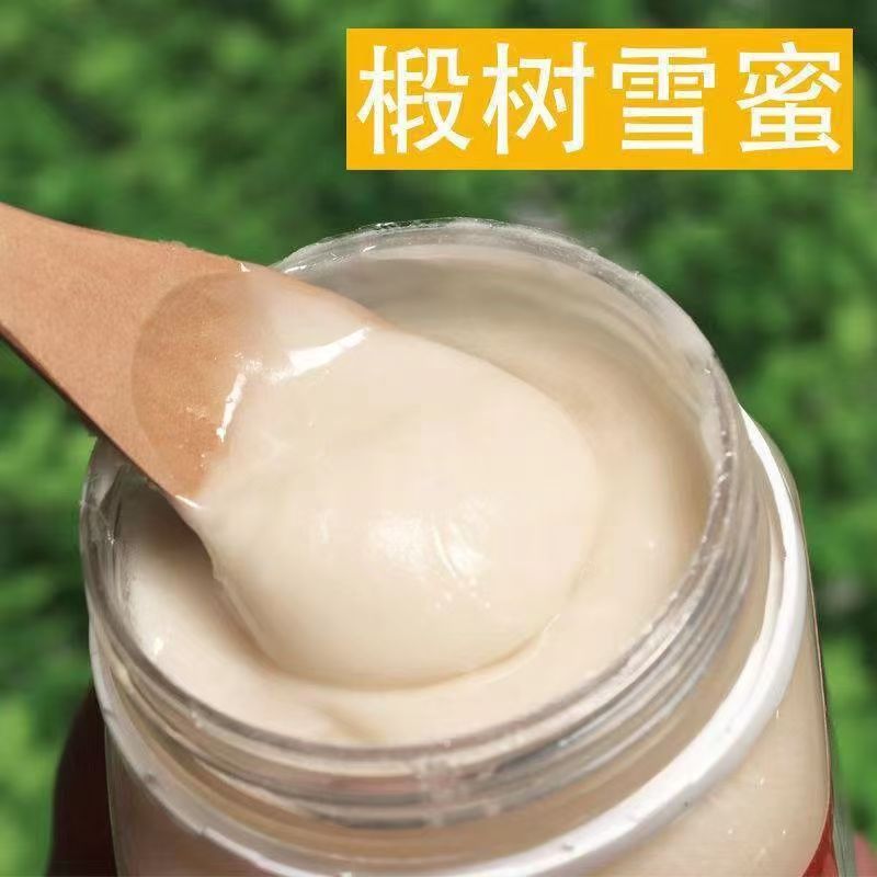 【金子鹿姐】长白山精选蜂蜜