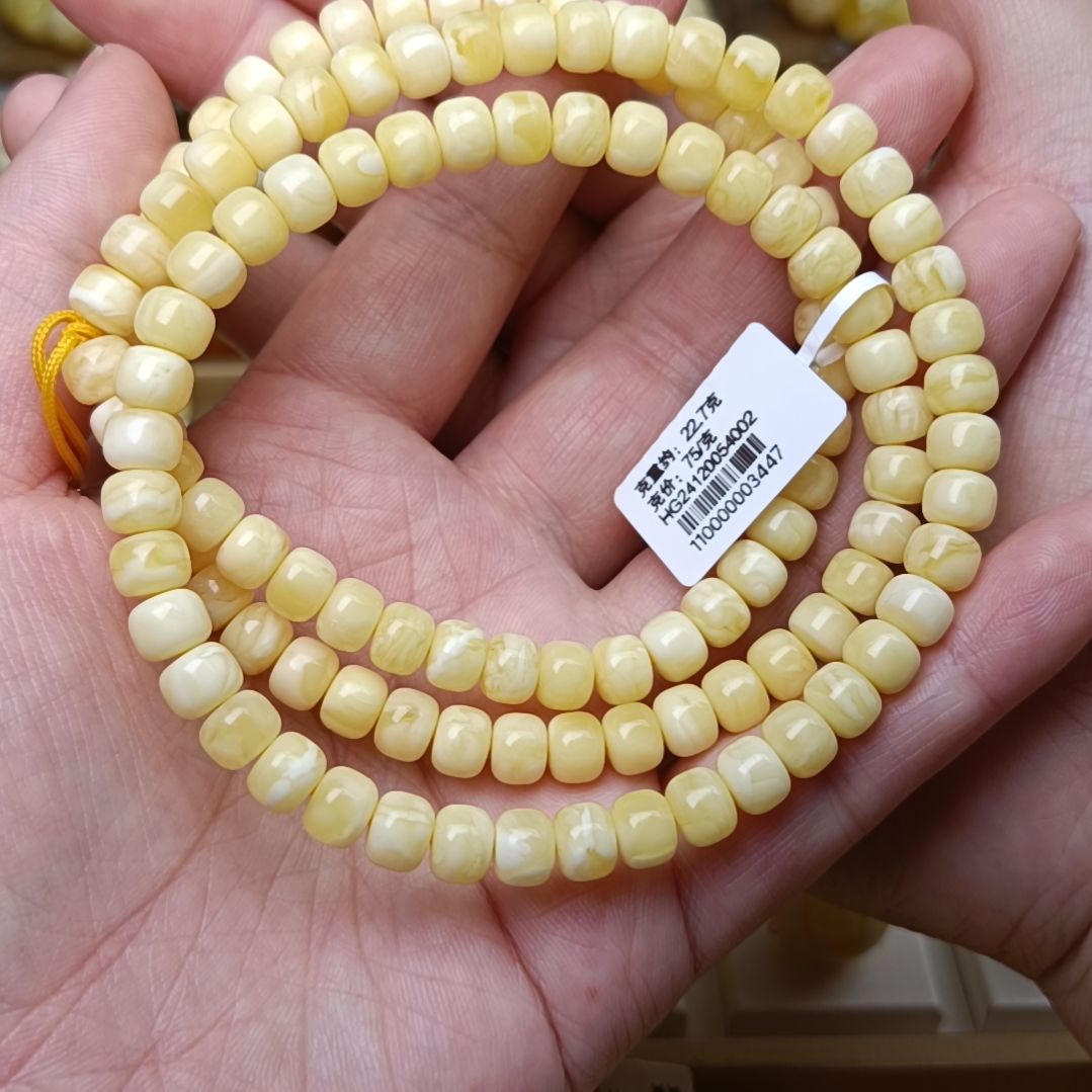 蜜蜡裸石未镶嵌?****?7老型108