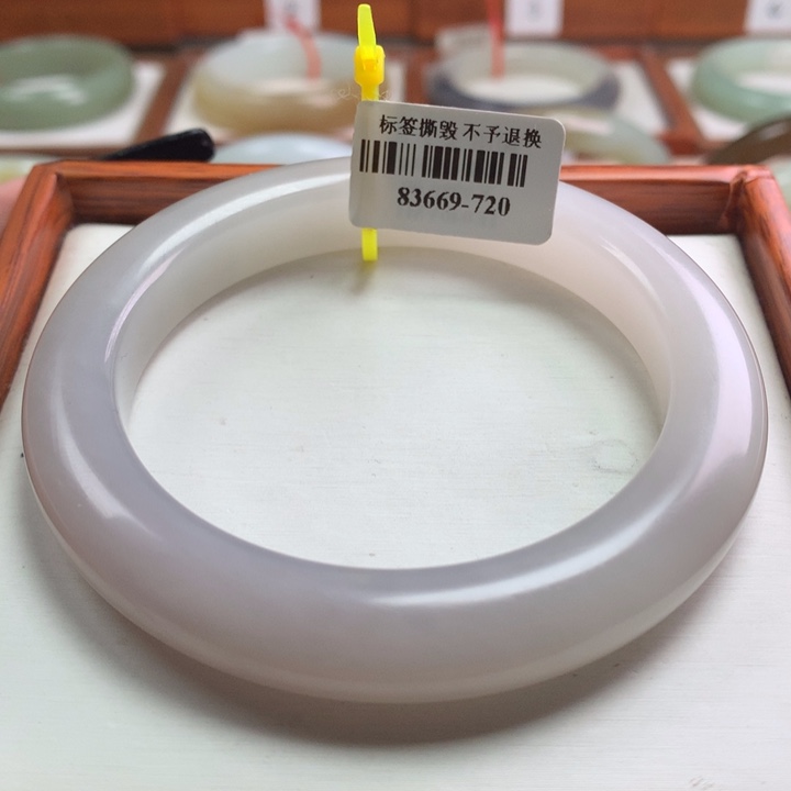 和田玉手镯未镶嵌57-58