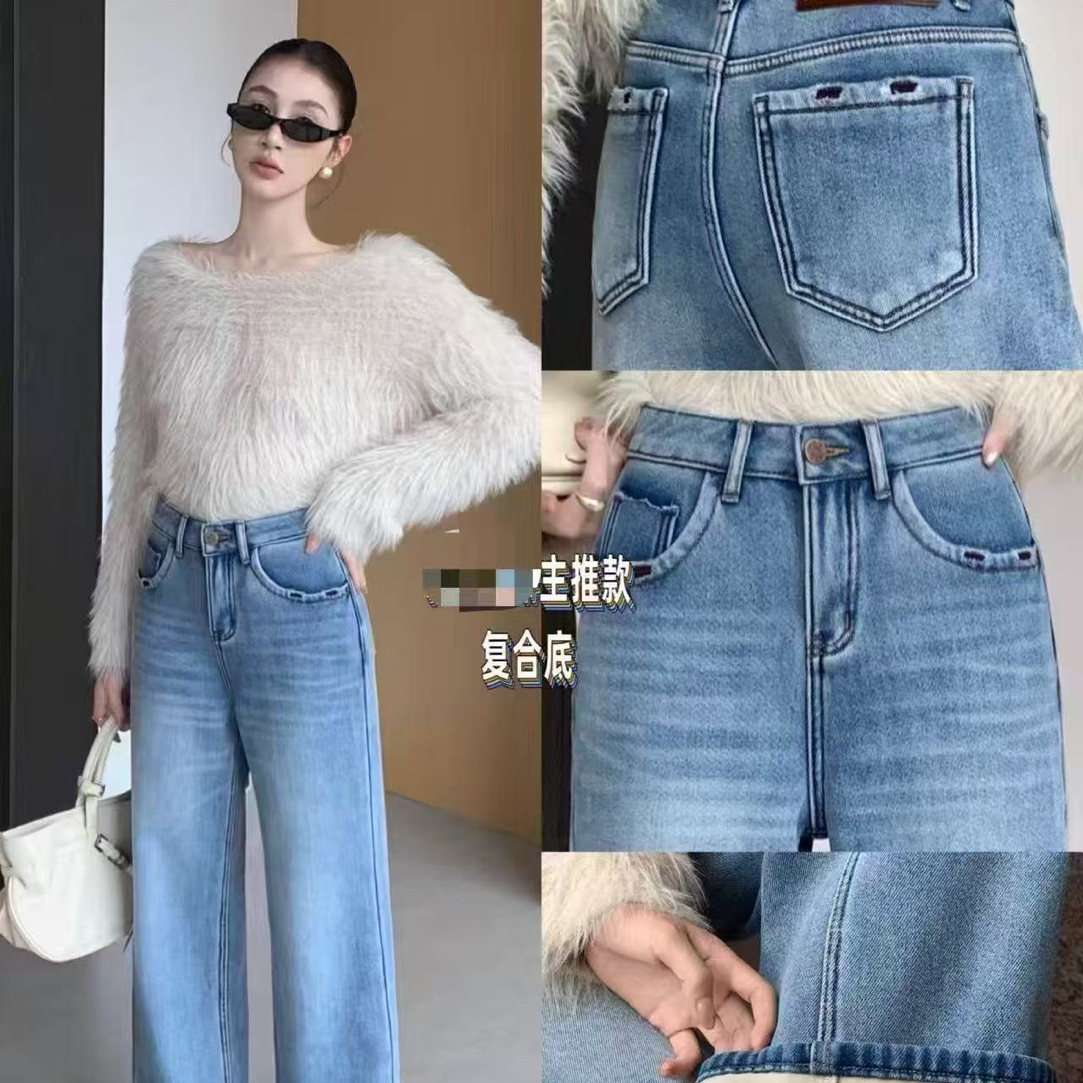 （裤长102）16889加绒加厚浅蓝直筒牛仔裤冬高腰宽松阔腿裤