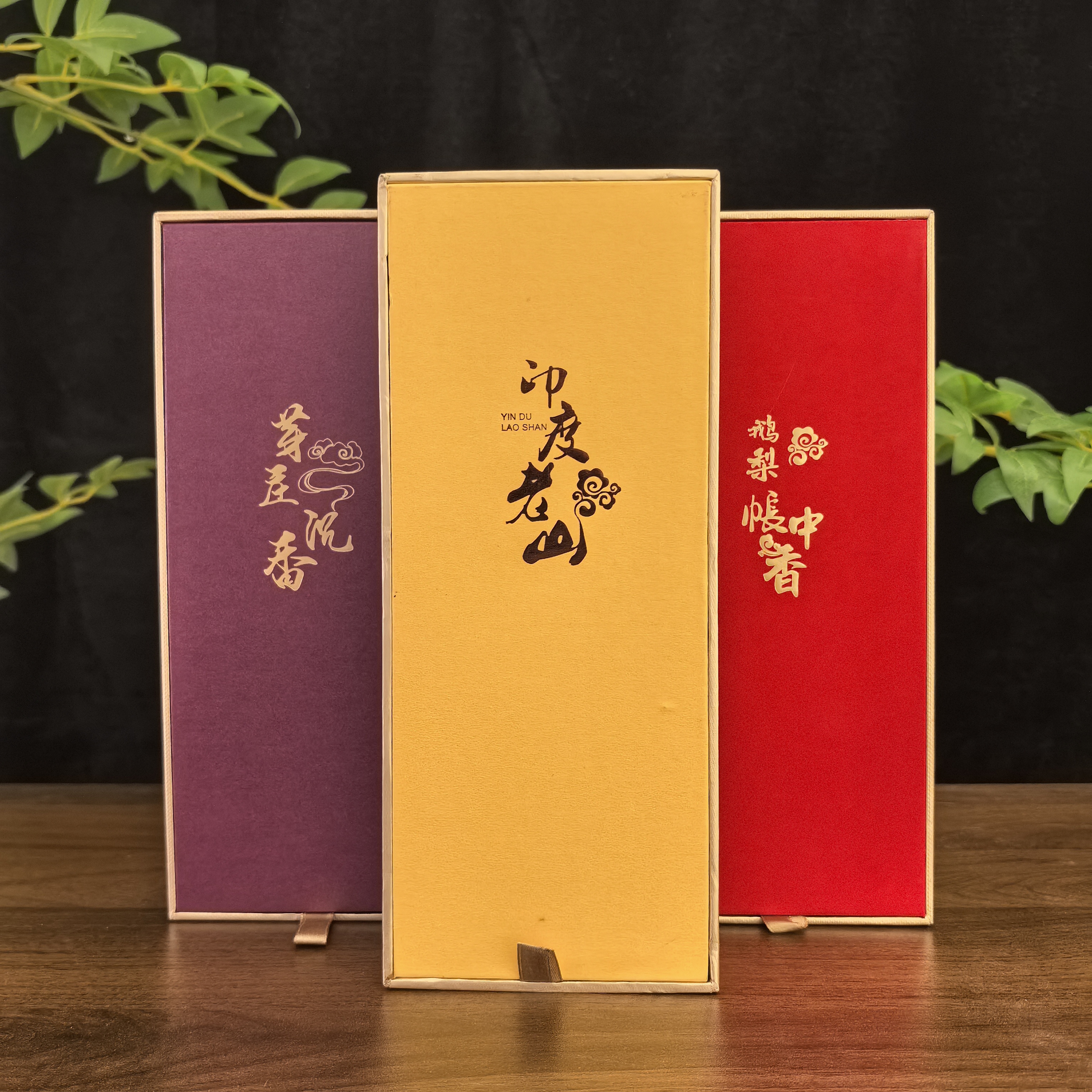 【入门】天然线香沉香檀香芽庄鹅梨100克礼盒装