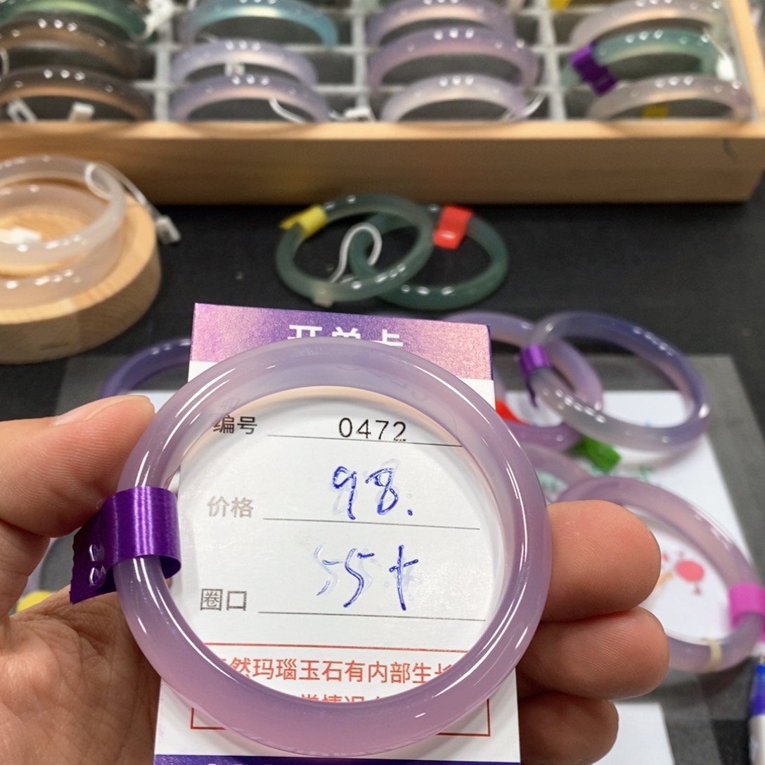 玛瑙/玉髓手镯未镶嵌472