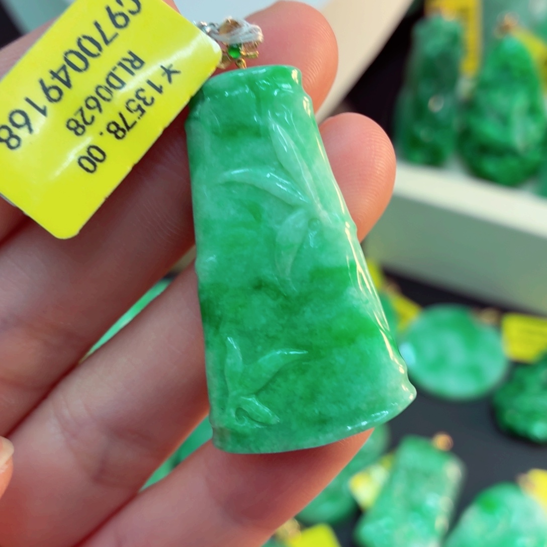 翡翠22K金镶嵌吊坠(不含链)